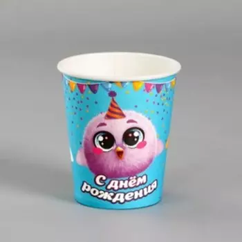 Стакан одноразовый бумажный "Цыплята", 250 мл