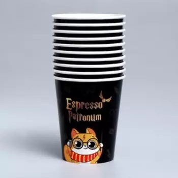 Стакан одноразовый бумажный для кофе"Эспрессо", 250 мл