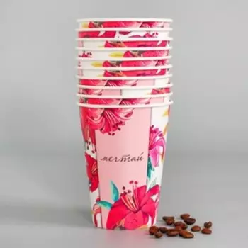 Стакан одноразовый бумажный для кофе "Мечтай", 400 мл