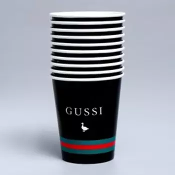 Стакан одноразовый бумажный для кофе"трендовый", 250 мл