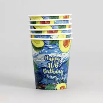 Стакан одноразовый бумажный Happy AVO birthday, набор 6 шт, 250 мл