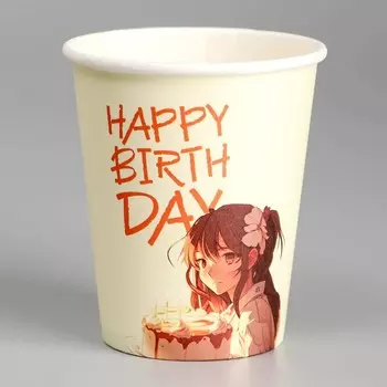 Стакан бумажный Happy Birthday «Аниме», 250 мл