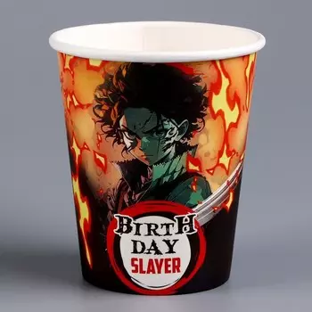 Стакан одноразовый бумажный "Happy Birthday", аниме", 250 мл