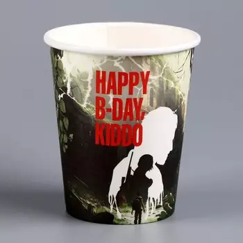 Стакан одноразовый бумажный, "Happy Birthday", игра, 250 мл