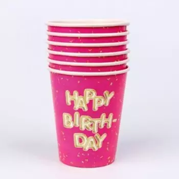 Стакан одноразовый бумажный Happy Birthday, набор 6 шт, 250 мл