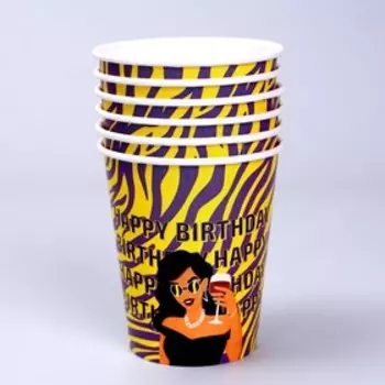 Стакан бумажный Happy Birthday, сафари, набор 6 шт, 250 мл