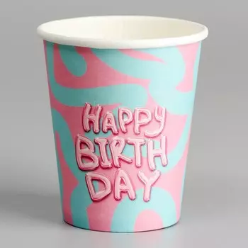 Стакан одноразовый бумажный "Happy Birthday", сердечки, 250 мл