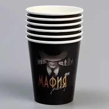 Стакан бумажный «Мафия», 250 мл, в наборе 6 шт.