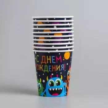 Стакан одноразовый бумажный «Монстрики», 250 мл.
