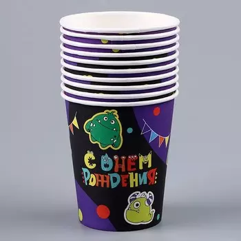 Стакан бумажный «Монстрики», 250 мл