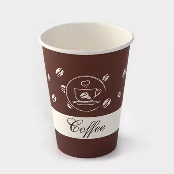 Стакан бумажный одноразовый «Кофейный», 350 мл, 50 шт/уп