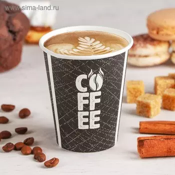 Стакан бумажный одноразовый «Лихая ночь», d=7 см, 150 мл