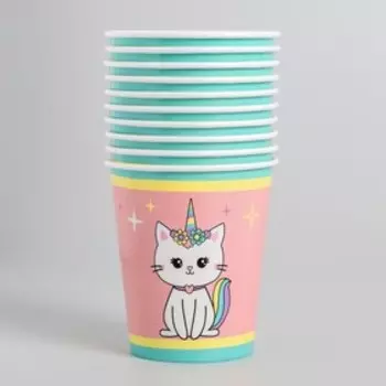 Стакан одноразовый бумажный "Радужная кошка", 250 мл