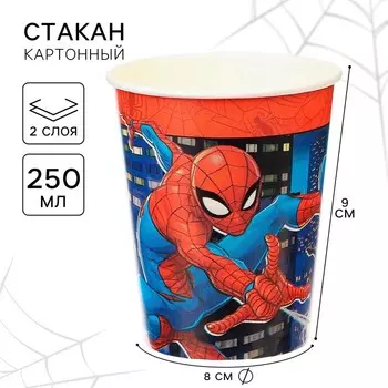 Стакан бумажный "С Днем Рождения!", 250 мл, Человек-паук