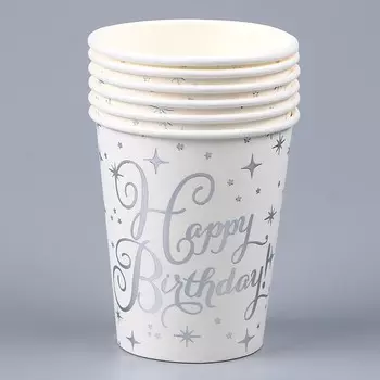 Стакан бумажный «С днем рождения. Звёзды», в наборе 6 шт.