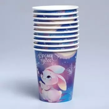 Стакан бумажный «С Новым годом» волшебный зайка