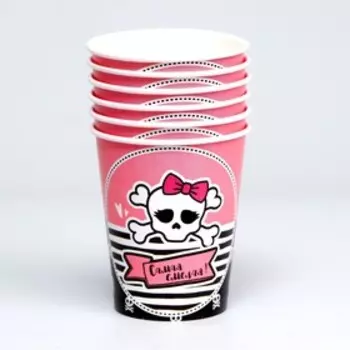 Стакан одноразовый бумажный Самая смелая, набор 6 шт, 250 мл