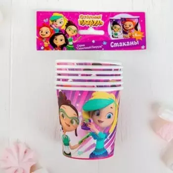 Стакан бумажный «Сказочный патруль», набор 6 шт., 190 мл