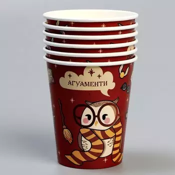 Стакан бумажный «Совушка», 250 мл, в наборе 6 шт.