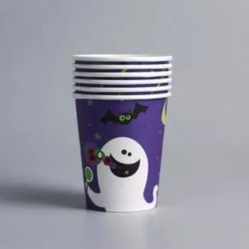 Стакан бумажный «Тыква», набор 6 шт.