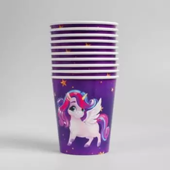 Стакан бумажный «Волшебный единорог», 250 мл