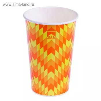 Стакан бумажный «Зиг-заг» для холодных напитков, 400 мл, диаметр 90 мм