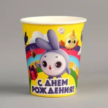 Стакан бумажный «Зверята», 250 мл