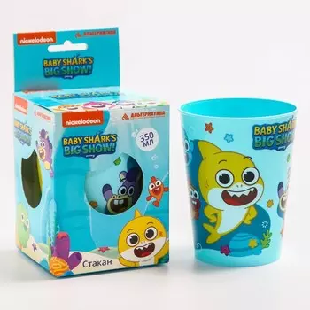 Стакан детский Baby Shark's Big Show! 0,35 л.