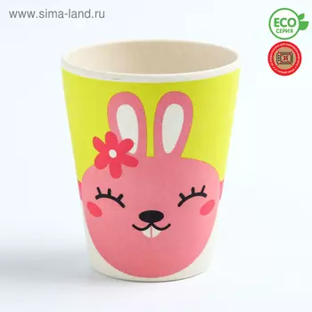 Стакан детский из бамбука, 250 мл., цвет и рисунок МИКС