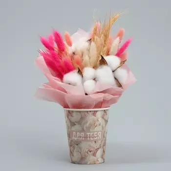 Стакан для цветов «Цветы», 250 мл