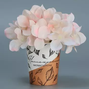 Стакан для цветов «Крафт», 250 мл