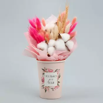 Стакан для цветов влагостойкий «Рамка цветы», 400 мл