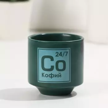 Стакан для кофе «Кофий», 150 мл