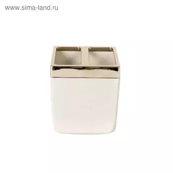 Стакан для зубной пасты и щётки Toskana, пластик, цвет бежевый/золото