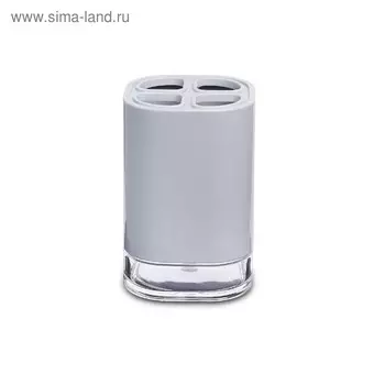 Стакан для зубной пасты Klar, пластик, цвет серый