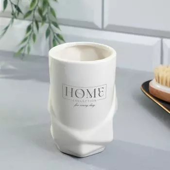 Стакан для зубных щеток "Home", 11 х 7,5 см