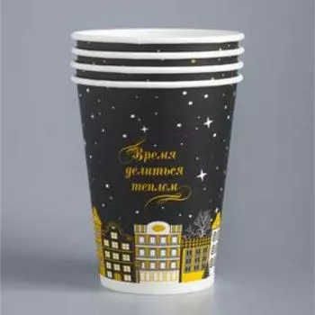 Стакан одноразовый бумажный «Город» для горячих напитков, 350 мл, диаметр 90 мм