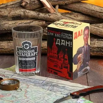 Стакан граненый «Мужской Стандарт», 250 мл