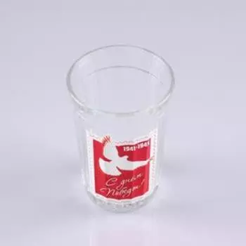 Стакан гранёный "С Днем Победы" голубь