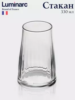 Стакан Luminarc BUCOLIQUE, 350 мл, стекло, прозрачный