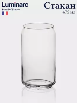Стакан Luminarc CAN. 475 мл, стекло, прозрачный