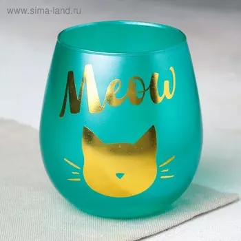 Стакан Meow, 400 мл
