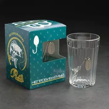 Стакан граненый «Непробиваемый», с блесной, 250 мл