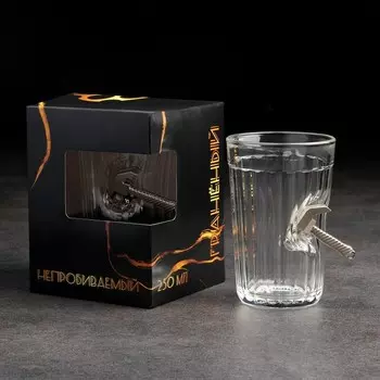 Стакан "Непробиваемый. Молоток", граненый, 250 мл