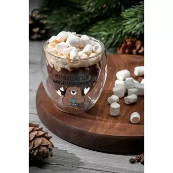 Стакан с двойным дном "Время утепляться", 250 мл