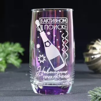 Стакан новогодний с голографией «В поиске новогодних приключений», 330 мл