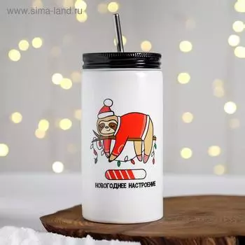 Стакан с трубочкой «Новогоднее настроение», 480 мл