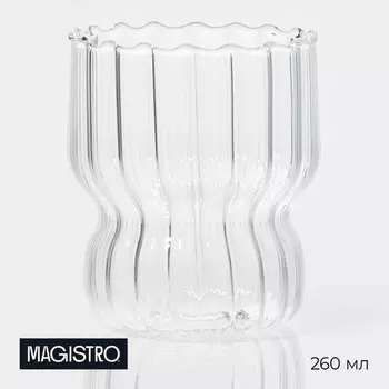 Стакан Magistro «Полоска», 260 мл, 7.69 см, стекло, прозрачный