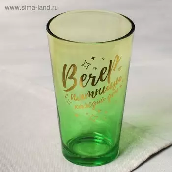 Стакан «Вечер пятницы», 500 мл