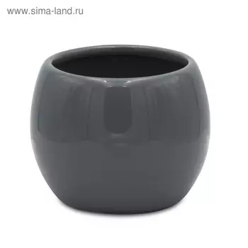 Стаканчик Belly, цвет серый